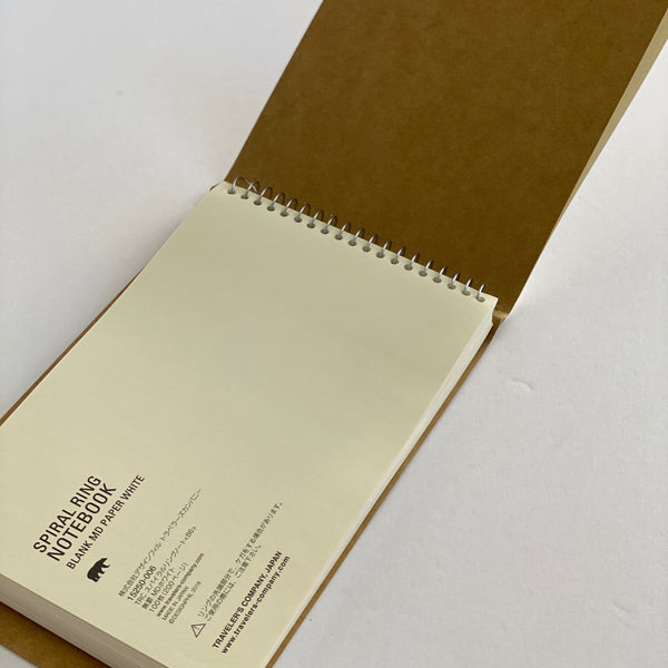 Spiral Ring Notebook - MD Paper White (landscape)